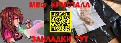 индика Гатчина