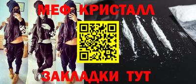 индика Волгодонск