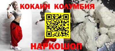 герыч Кизляр