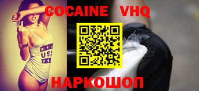 герыч Кизляр