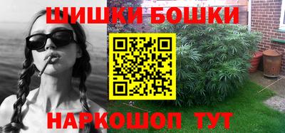 прущая мука Гай