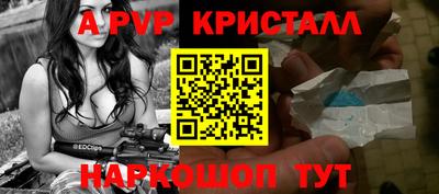 тгк Волжский