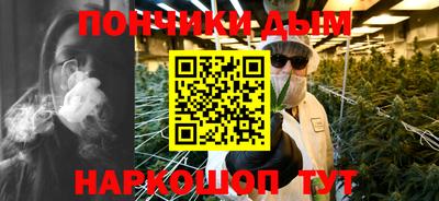 тгк Волжский