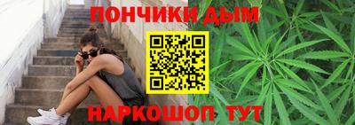 мефедрон VHQ Кизилюрт