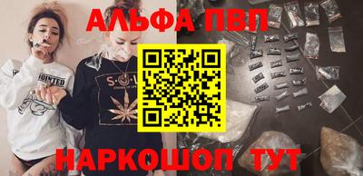тгк Волжский