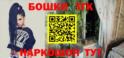индика Волгодонск