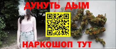 COCAINE Гагарин