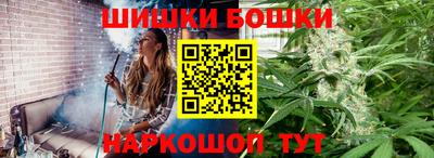 стаф Волжск