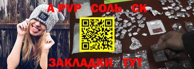 прущая мука Гай