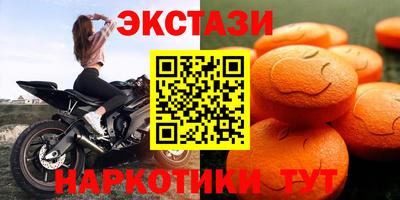 стаф Волжск