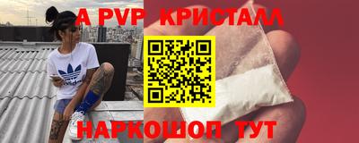 COCAINE Гагарин