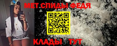 прущая мука Гай