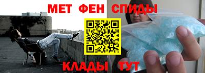 стаф Волжск