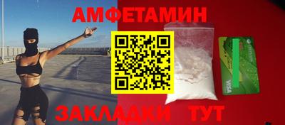 индика Гатчина