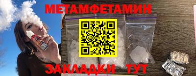 прущая мука Гай