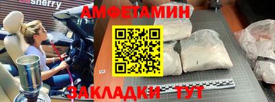 COCAINE Гагарин