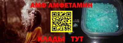 прущая мука Гай