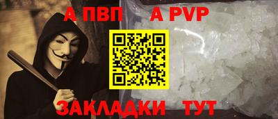 тгк Волжский