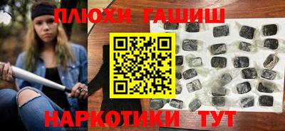 герыч Кизляр
