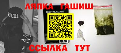 тгк Волжский
