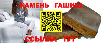 СК Коммунар