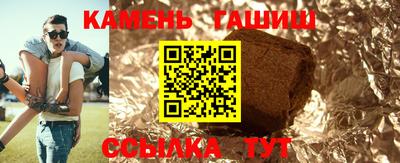 мефедрон VHQ Кизилюрт