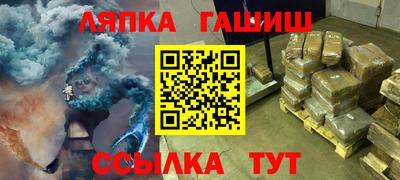 индика Волгодонск