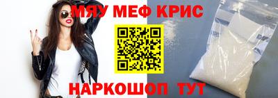 индика Гатчина