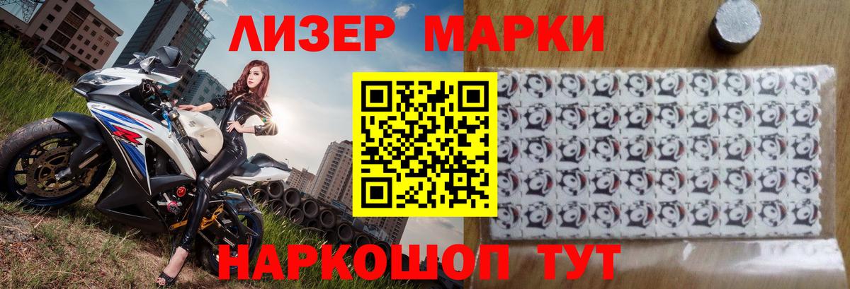 Кашира  ОМГ ОМГ tor  Вход с VPN  LSD-25 экстази ecstasy  ЛСД экстази ecstasy 
